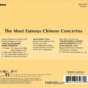 Various – The Most Famous Chinese Concertos - The Butterfly Lovers 梁祝 The Yellow River 黄河 (LPCD 45) (WAV/16/44.1/498MB)