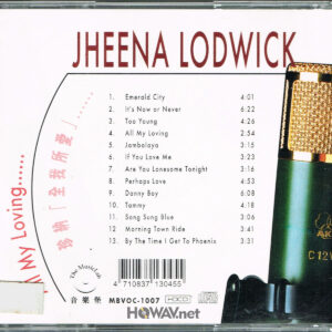 Jheena Lodwick 珍納 – All My Loving...... (HDCD 24 Bit) (WAV/24/44.1/821MB)