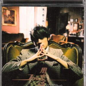 周杰倫 Jay Chou - 葉惠美 (WAV/16/44.1/488MB)