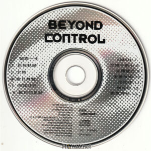 Beyond – Control (T113) 首版 First Press (WAV/16/44.1/625MB)