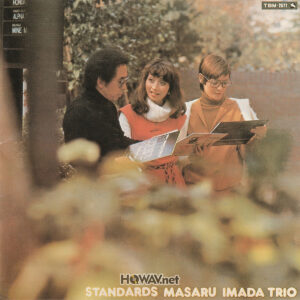 Masaru Imada Trio – Standards ( 三盲鼠 TBM CD 2577 ) 西德大凸字版 West-Germany BIG WORD (WAV/16/44.1/417MB)