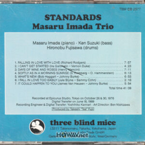 Masaru Imada Trio – Standards ( 三盲鼠 TBM CD 2577 ) 西德大凸字版 West-Germany BIG WORD (WAV/16/44.1/417MB)
