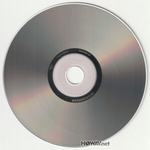 Kari Bremnes – You'd Have To Be Here (WAV/16/44.1/650MB)