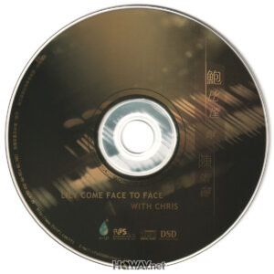 鮑比達 & 陳潔麗 – 鮑比達與陳潔麗 = Lily Come Face To Face With Chris (DSD GOLD CD 金碟) (WAV/16/44.1/531MB)