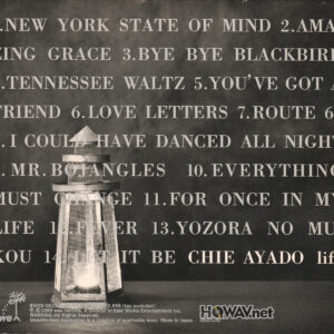 Chie Ayado – Life (WAV/16/44.1/576MB)