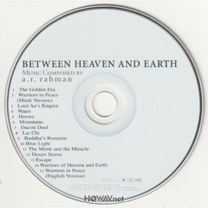 A.R. Rahman – Between Heaven And Earth (US 美版 DSD) (WAV/16/44.1/521MB）