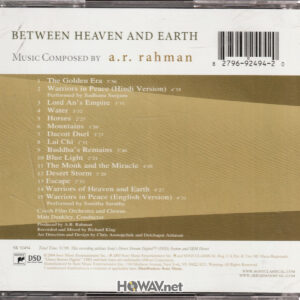 A.R. Rahman – Between Heaven And Earth (US 美版 DSD) (WAV/16/44.1/521MB）