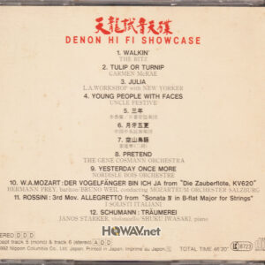 Various – 天龍試音天碟 Denon Hi Fi Showcase ( JAPAN 1A1 ) (WAV/16/44.1/481MB)