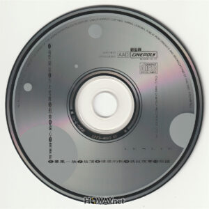 張國榮 Leslie Cheung – LESLIE ( T113 ) (WAV/16/44.1/392MB)