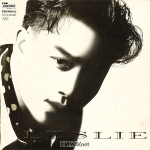 張國榮 Leslie Cheung – LESLIE ( T113 ) (WAV/16/44.1/392MB)