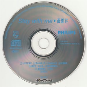 黃凱芹 Christopher Wong – Stay With Me (T113) (WAV/16/44.1/472MB)