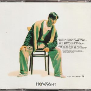 黃凱芹 Christopher Wong – Stay With Me (T113) (WAV/16/44.1/472MB)